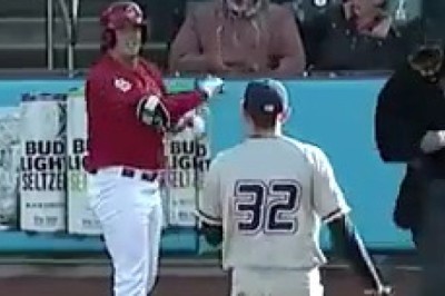 MLB Bloopers: Player Strikes Out, Hits Khalifa Fan Instead!